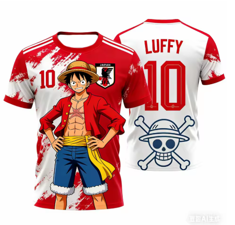 Amine Jersey
