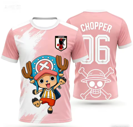 Amine Jersey